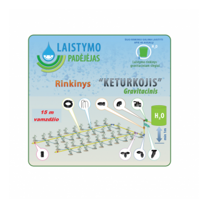 Lašelinis laistymas KETURKOJIS 15m