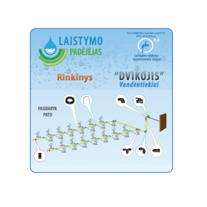 Lašelinis laistymas DVIKOJIS iš vandentiekio