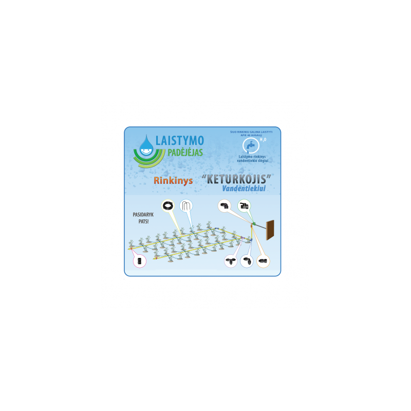 Keturkojis - laistymas iš vandentiekio 10 m